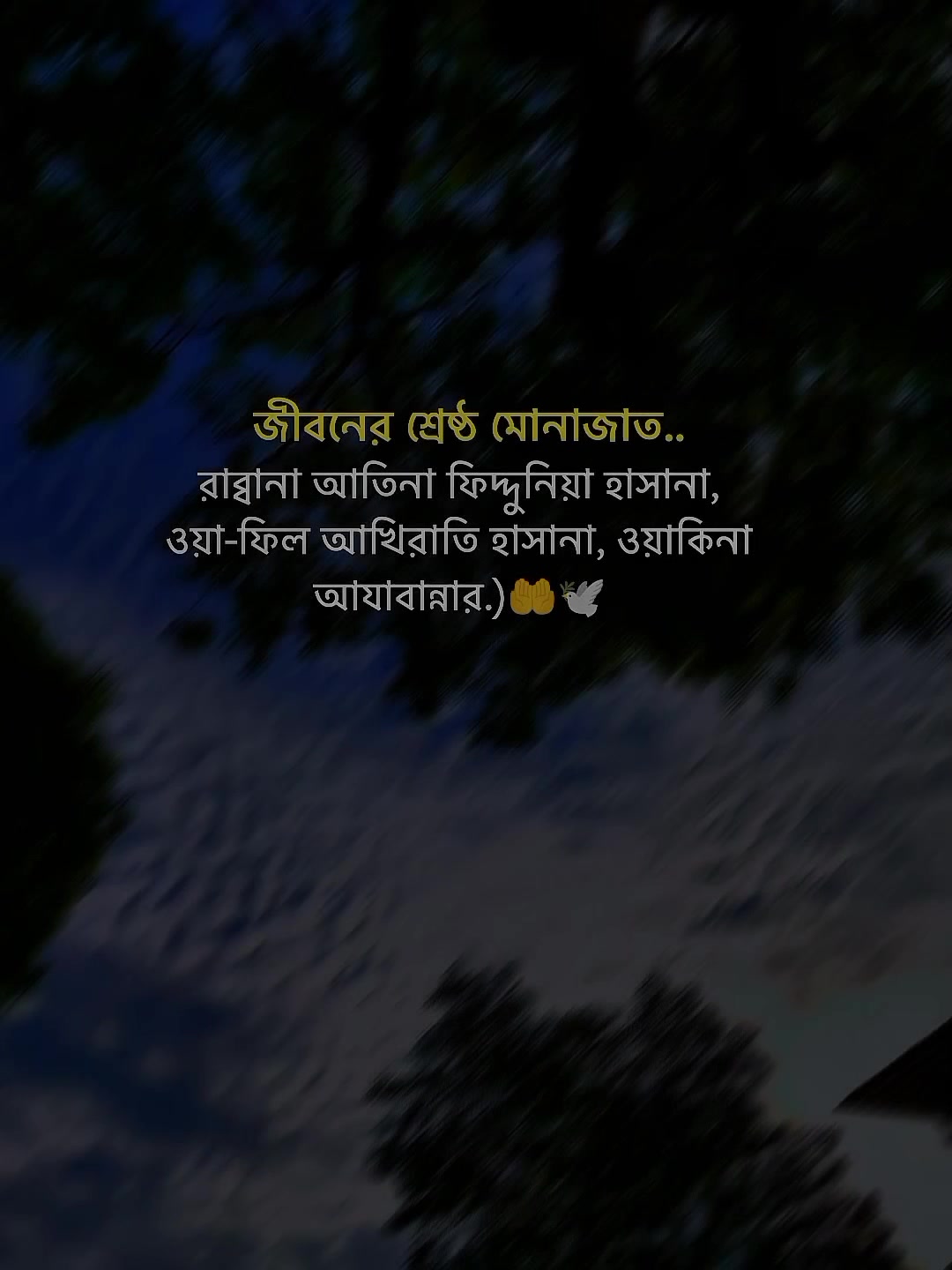 @𝐈𝐧𝐬𝐚𝐟_انصاف