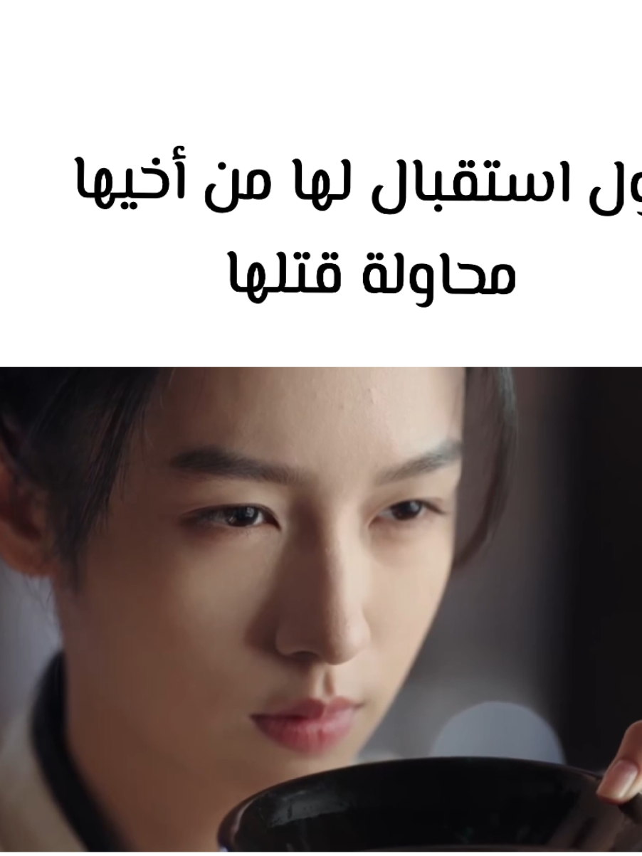@๐๐๐๐ฃ๐๐๐ โก ιυโιηαั
