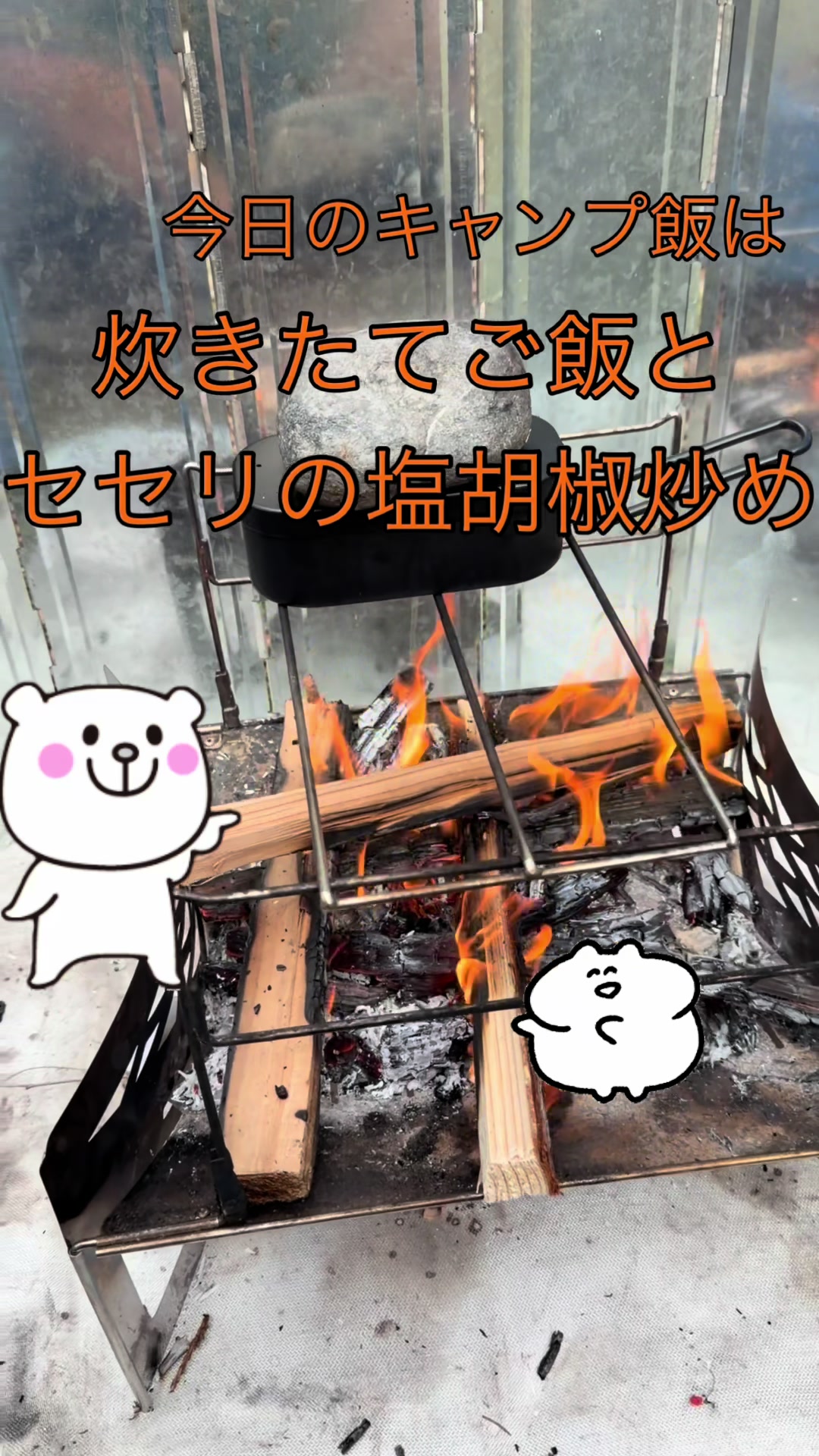 @健次