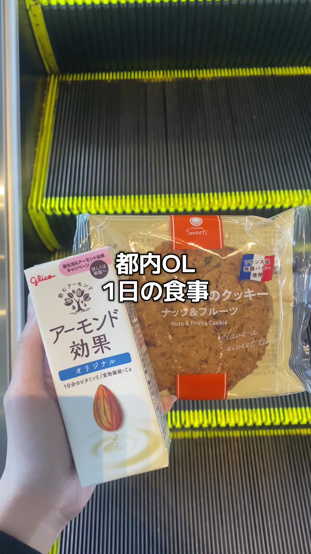 @都内OL(26)