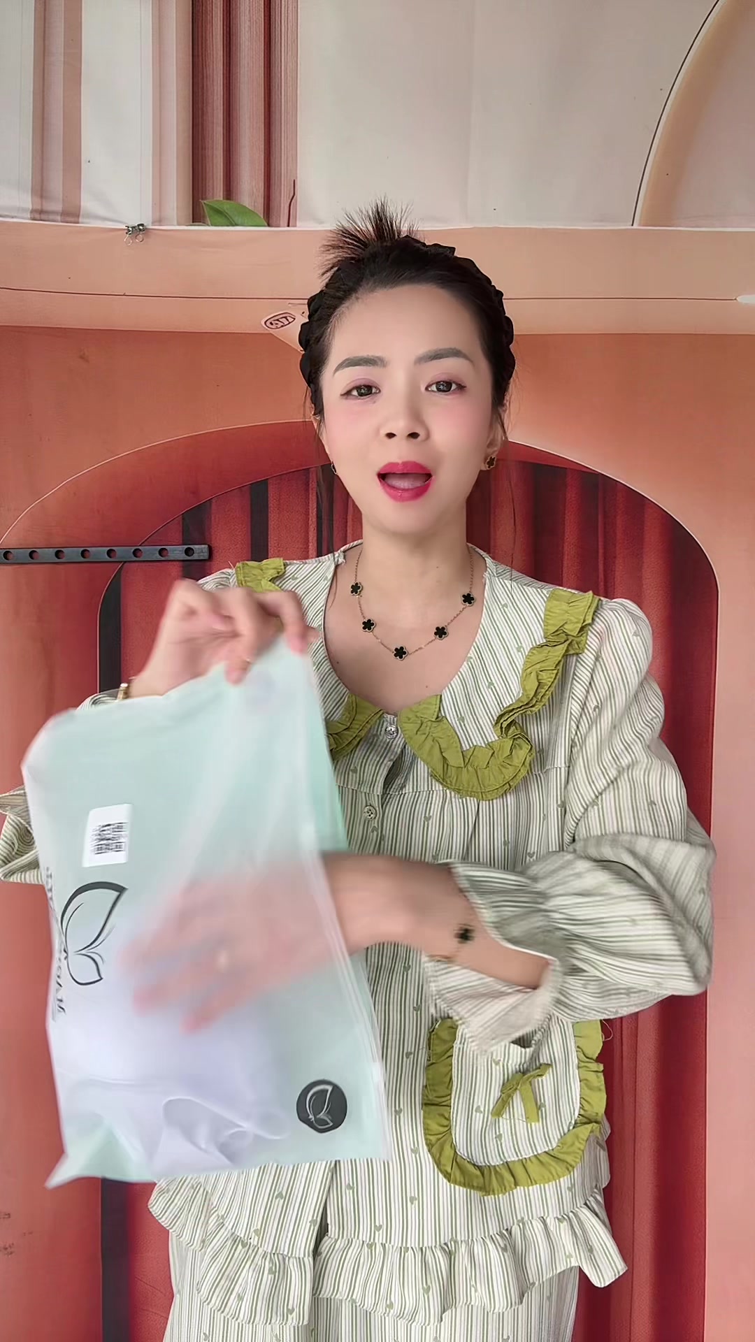 @Em Cẩm Nè