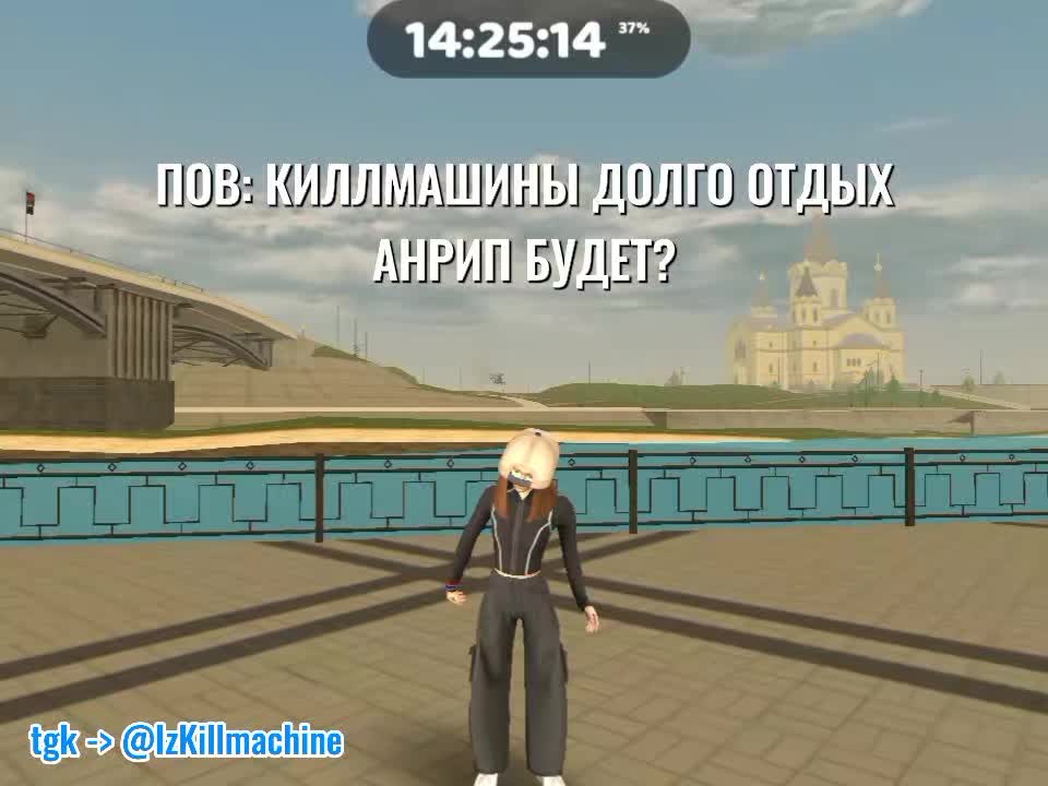 @tgk -> @BloodsizeOfWinner