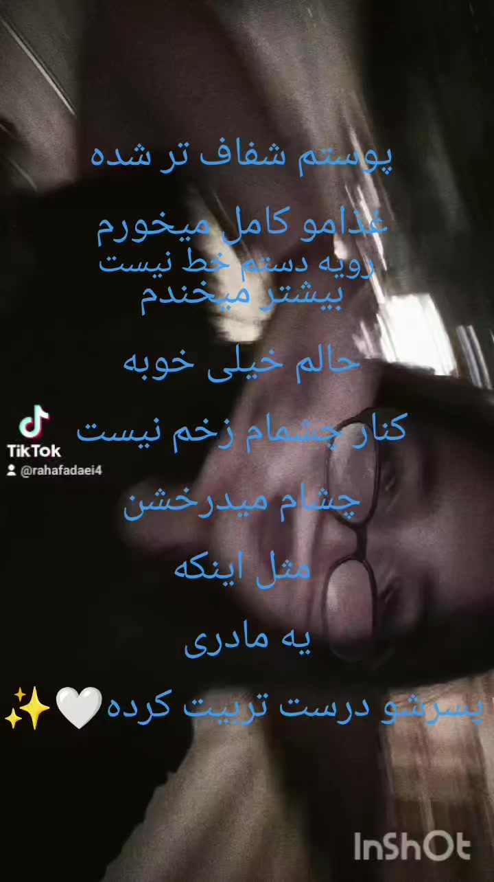 @TiRaha🖤