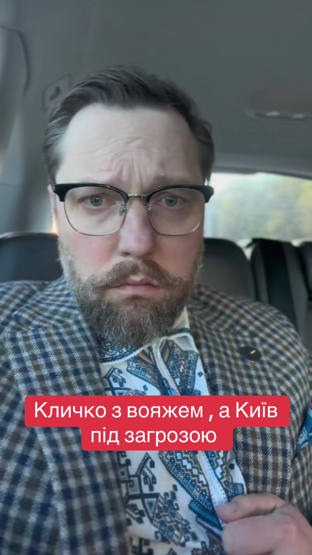 @BanderaNews