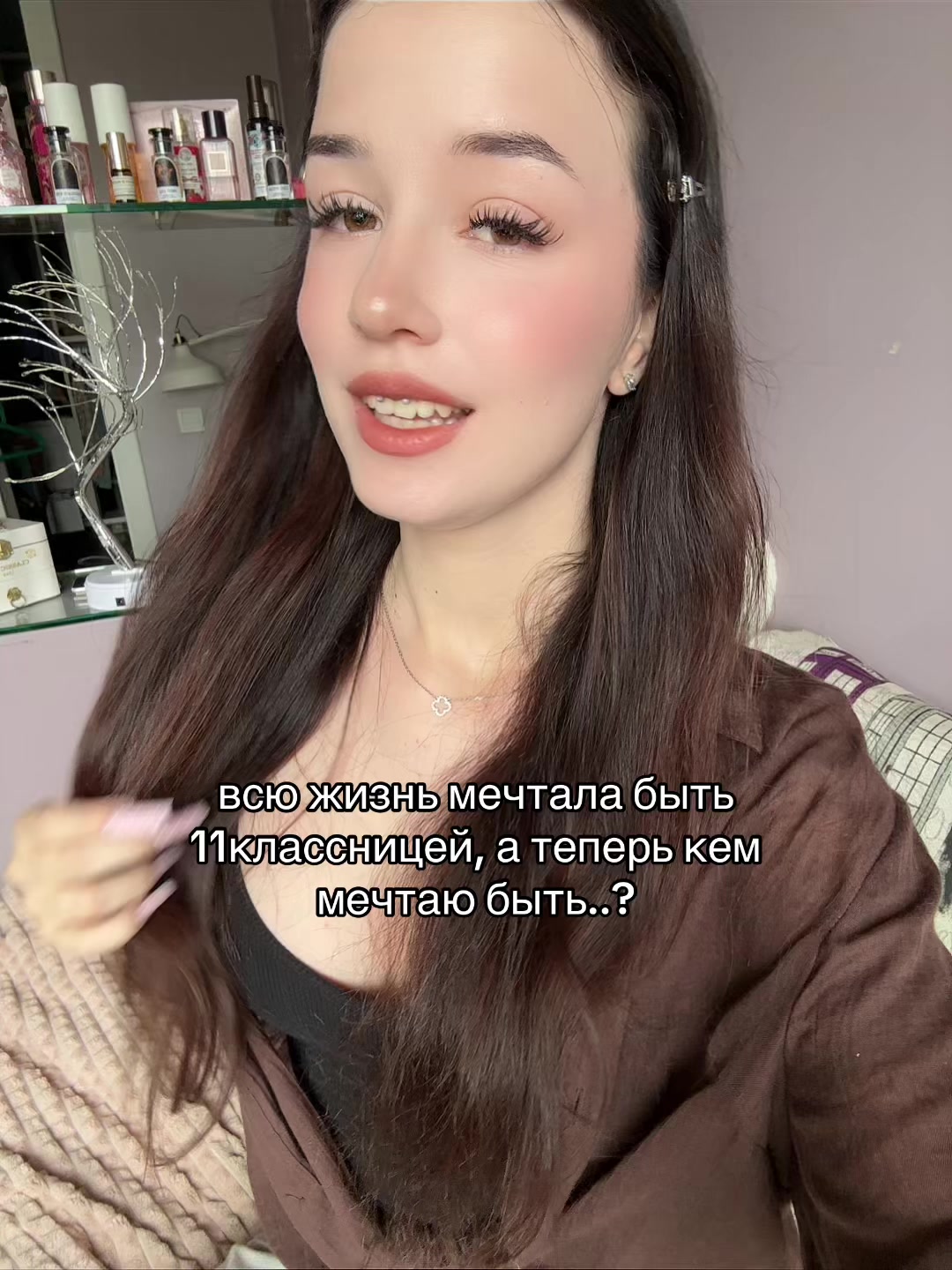 @тгк у эльфика💗