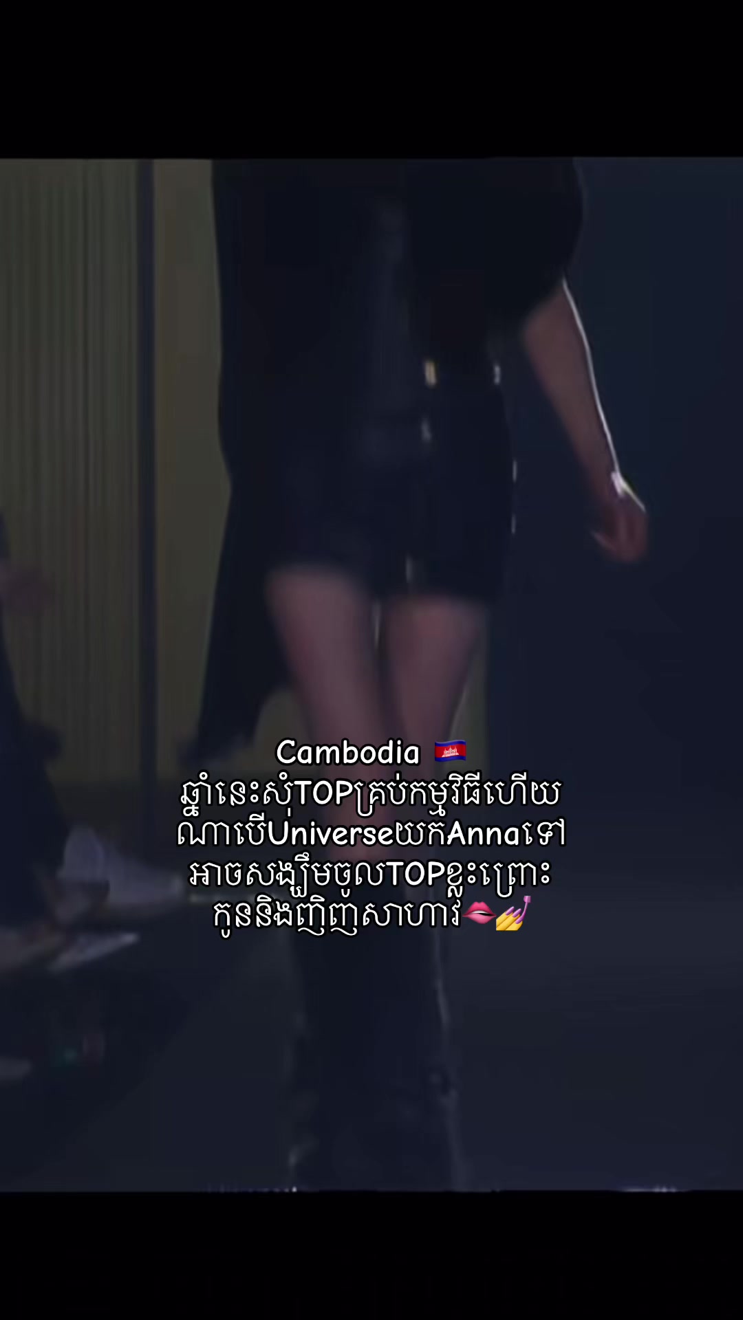 @𝑺𝒂𝒔𝒉 𝑨𝒅𝒎𝒊𝒏 𝑺𝒍𝒂𝒚