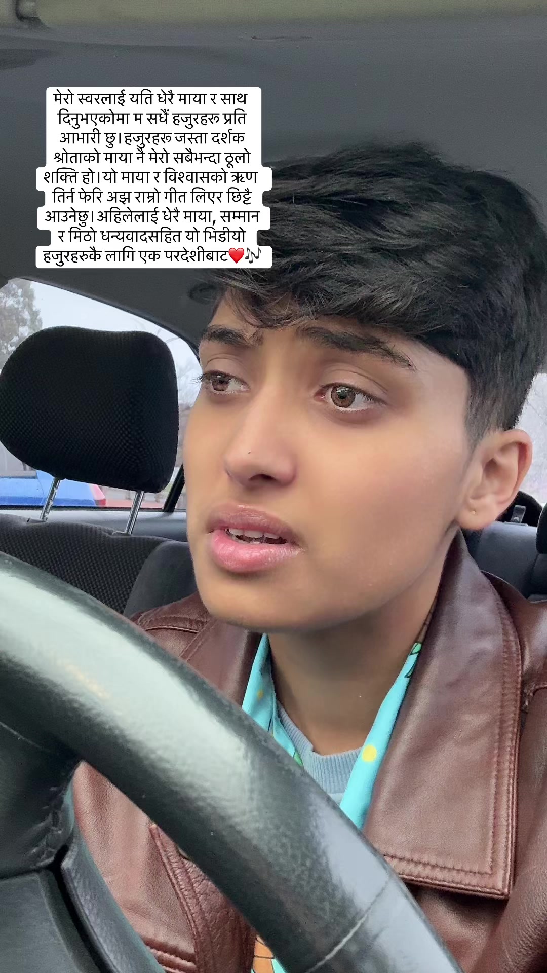 @nabinadhakal33
