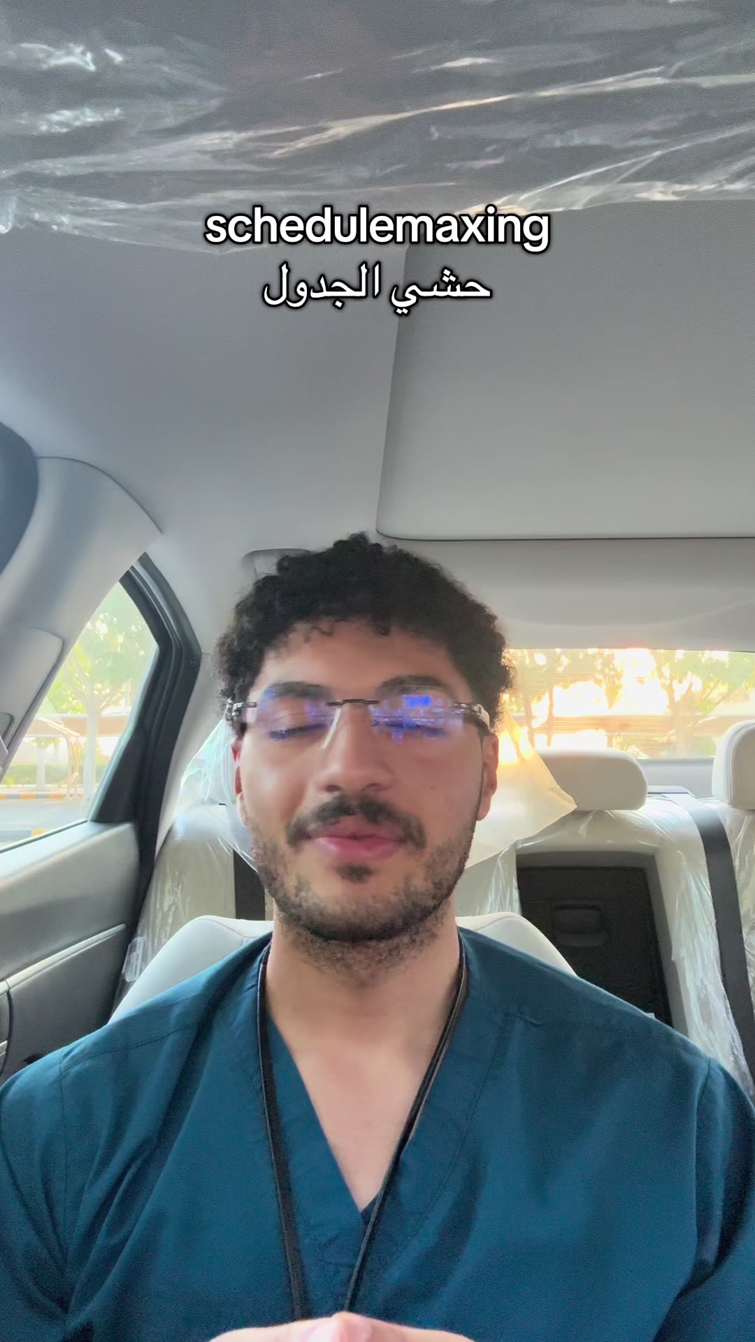 @محمد الهندي