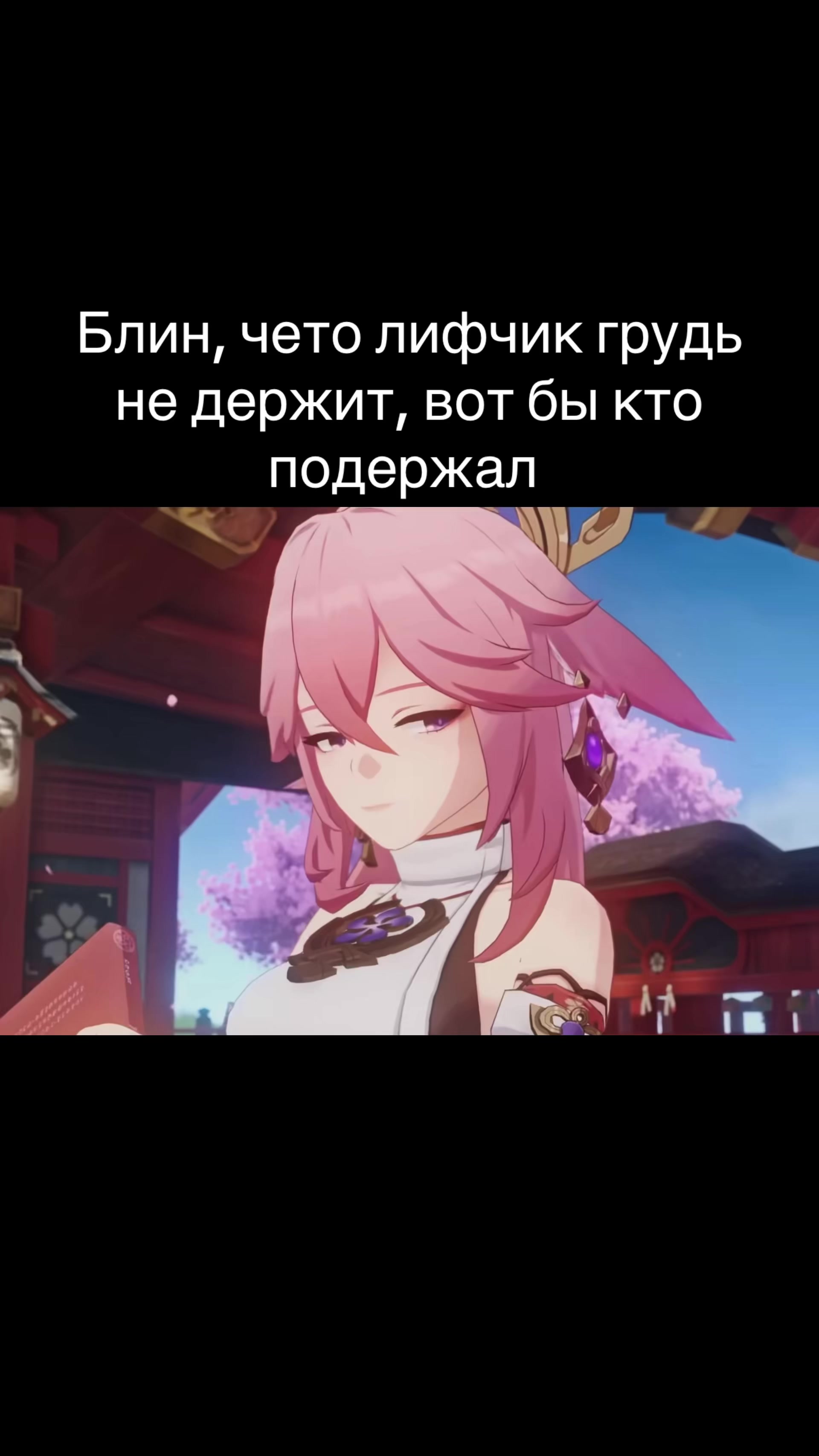 @⚡️ℛ𝒶𝒾𝒹𝑒𝓃_𝒮𝒽𝑜𝑔𝓊𝓃⚡️