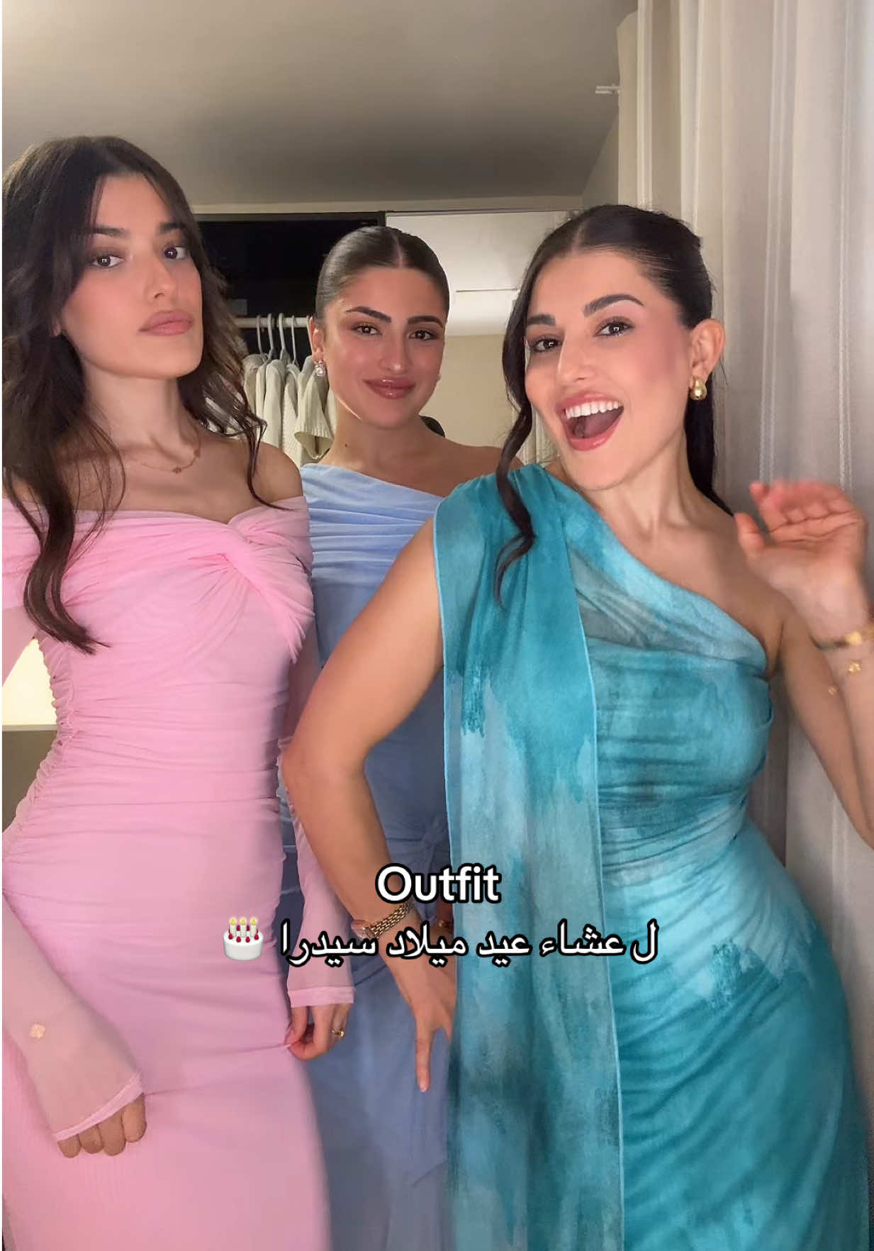 @Amina | أمينة