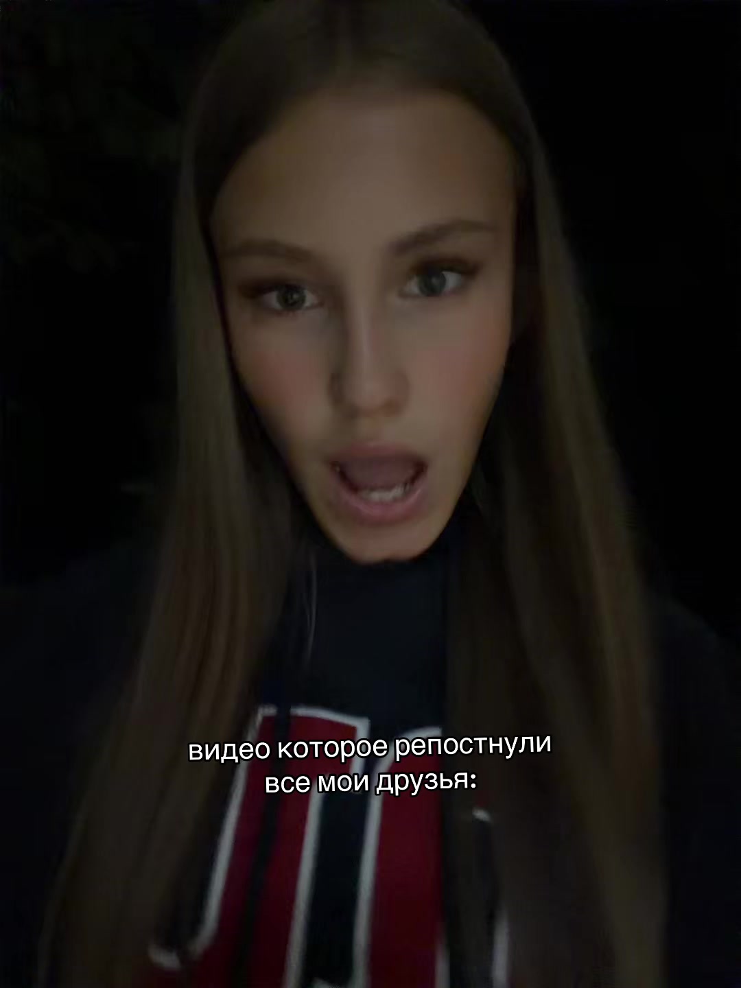 @тгк: sof.ka✌🏻