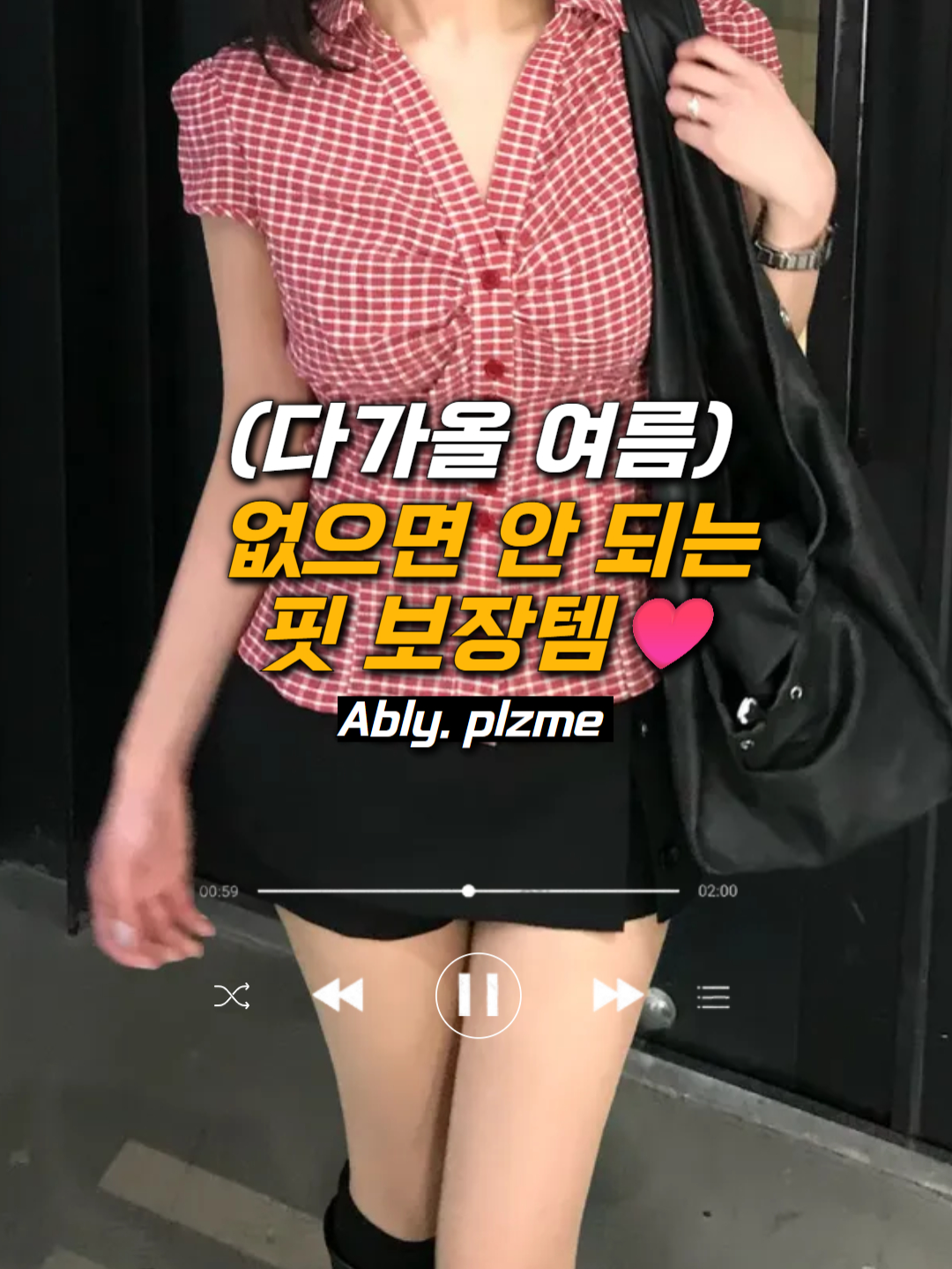 @오늘의 ㅇㅈ
