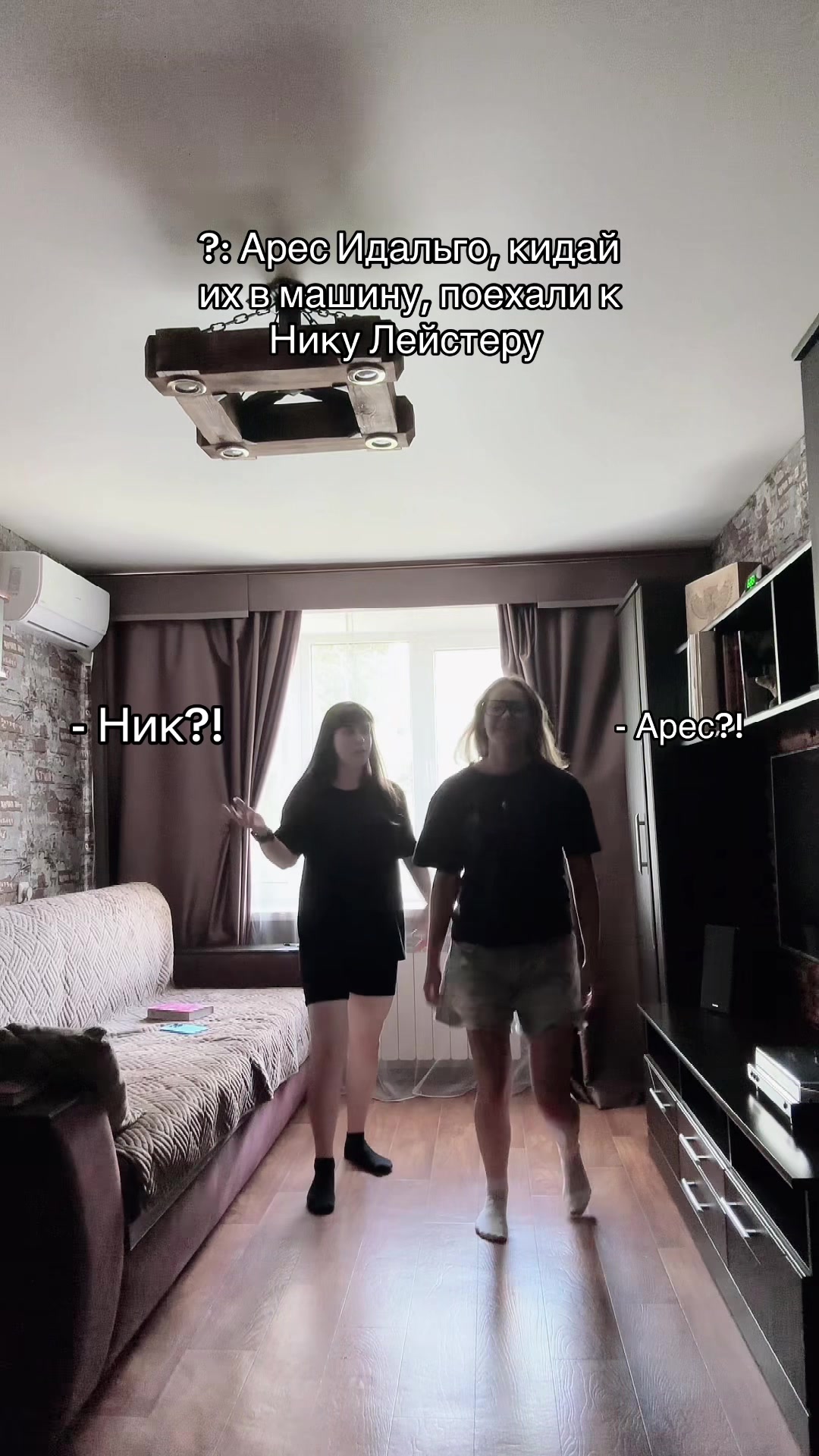 @уличная 🎬