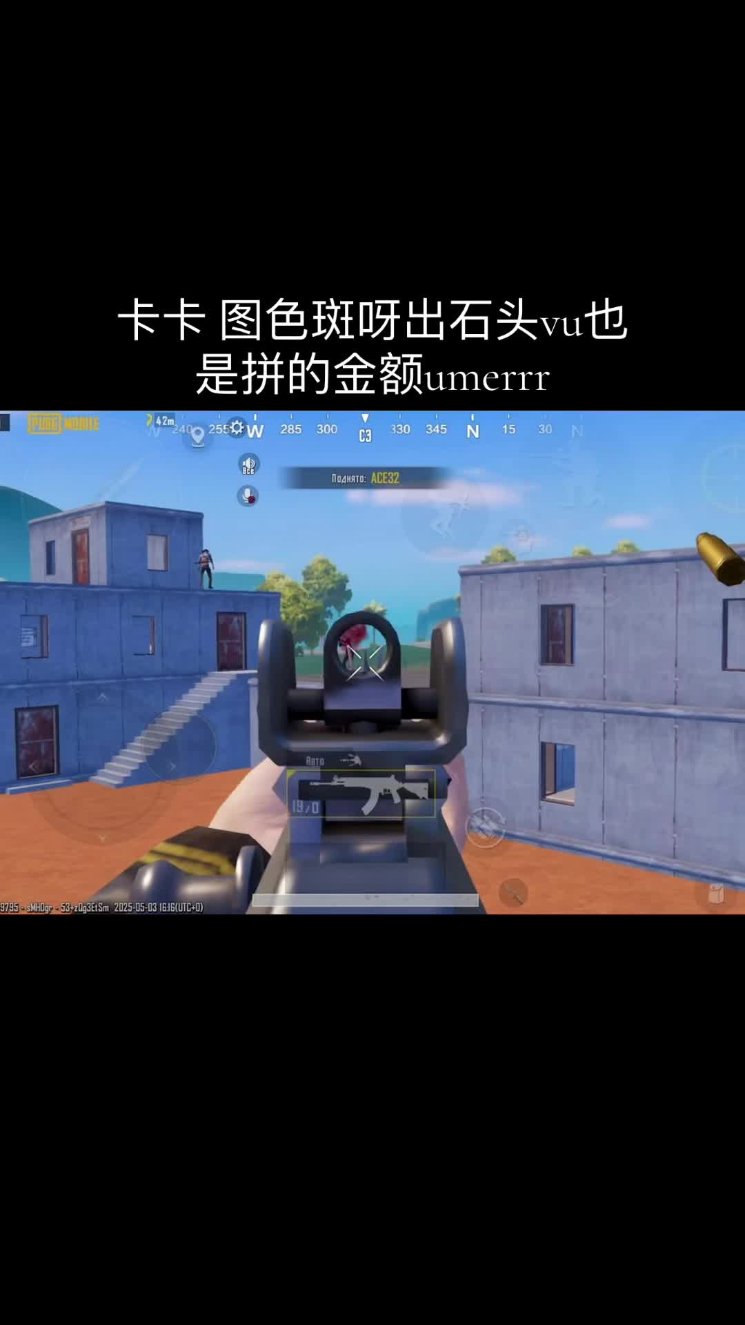 @Neee