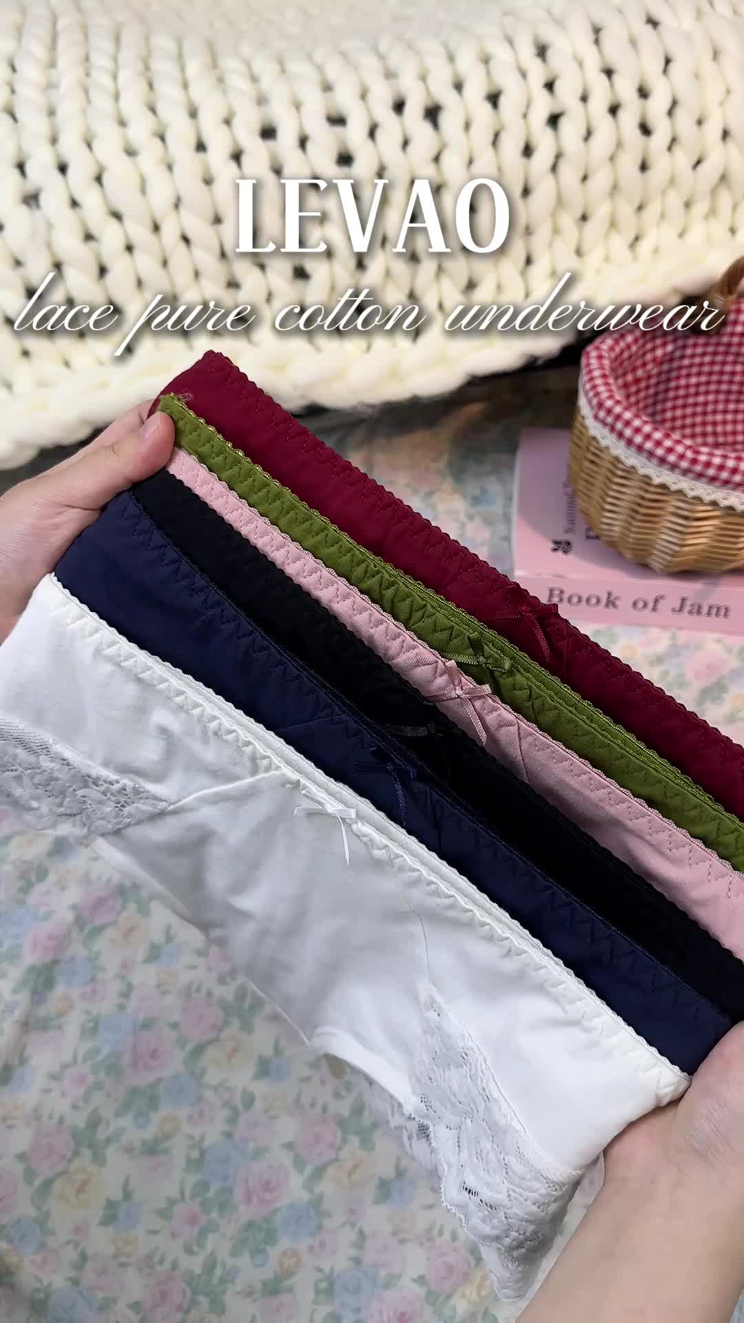 @LEVAO_underwear