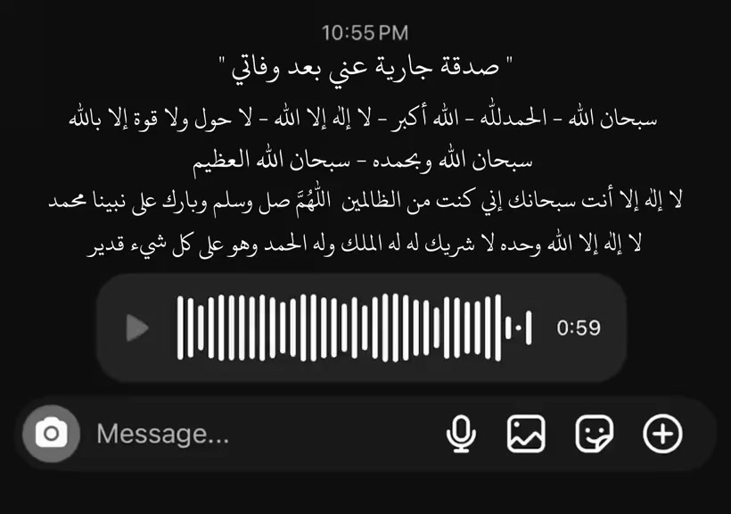 @نوما المشاي 🦅🔥