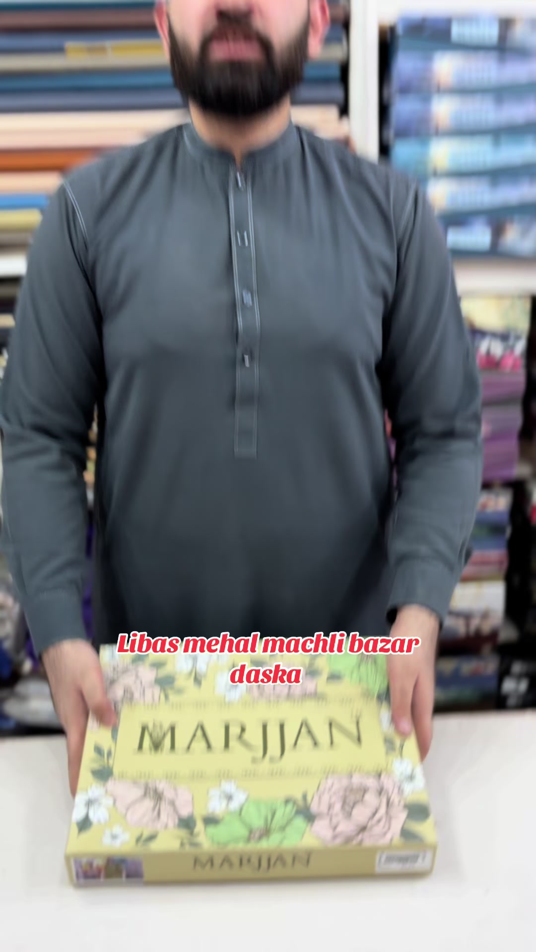 @Libas Mahel Daska