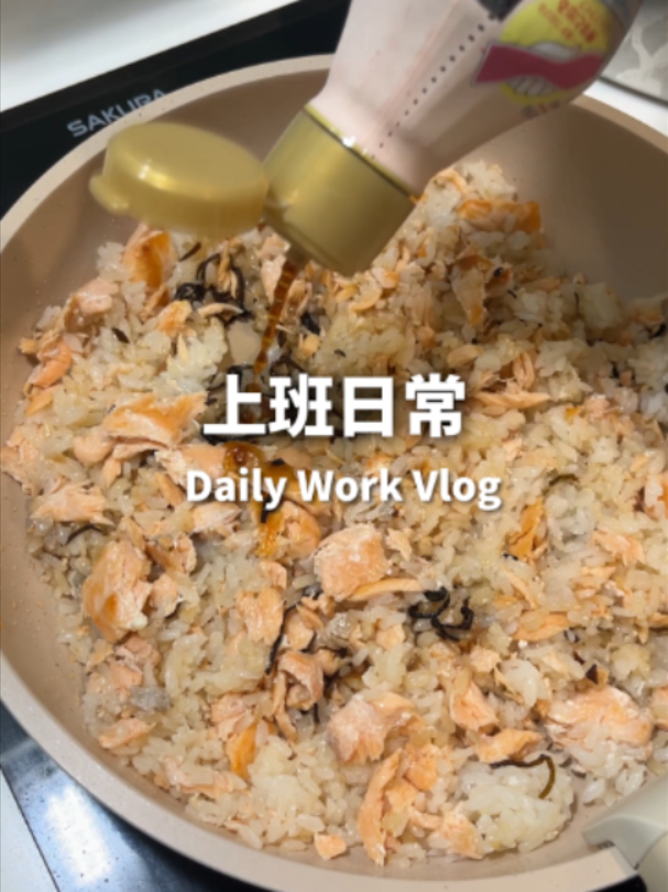 @桃漂屁屁雅