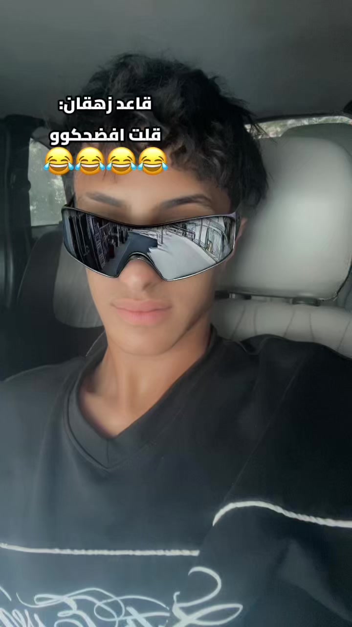@⚡ الألماني ⚡