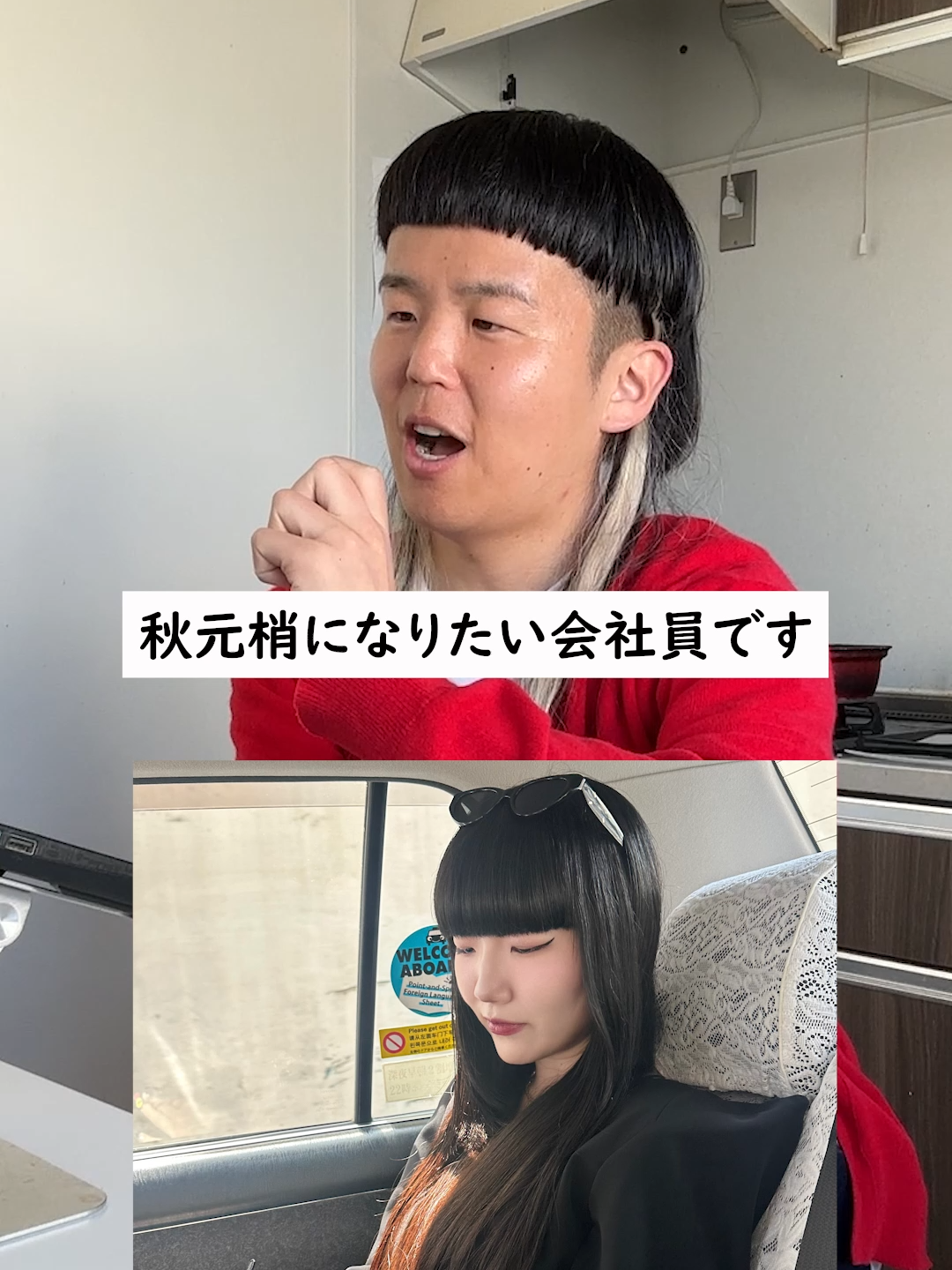 @よこちるどれん