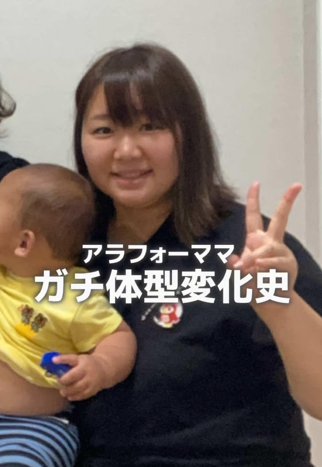 @みんみん元84kg🌻👒美容ファッション