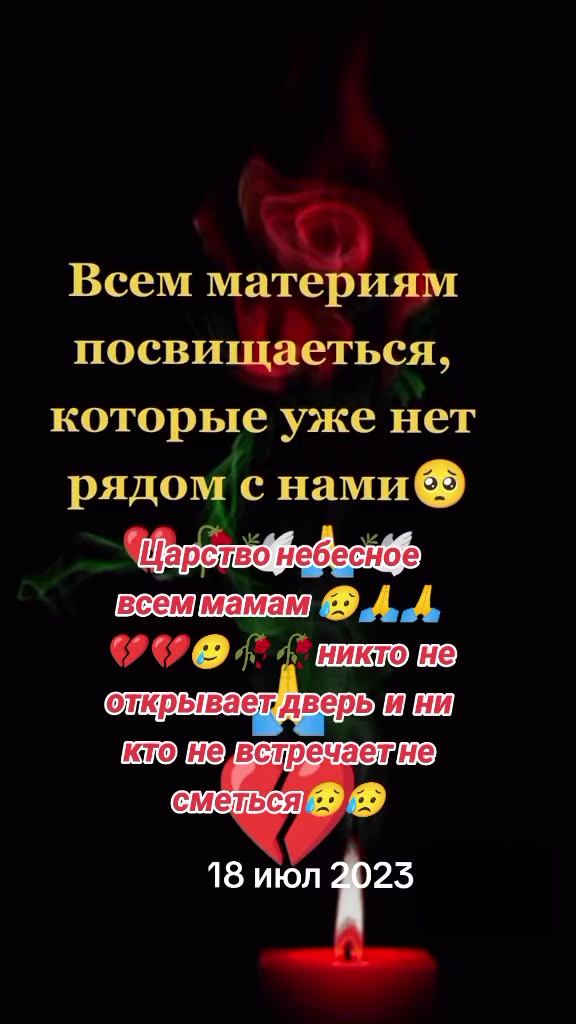 @🌟🍀LARISA-07🍀🌟
