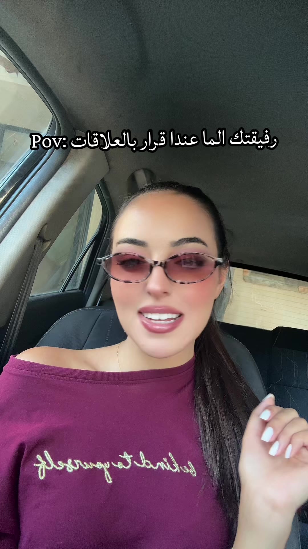 @Razan bou karroum