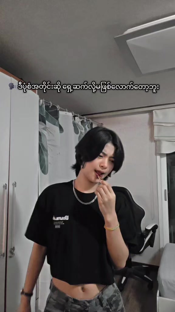 @웨이