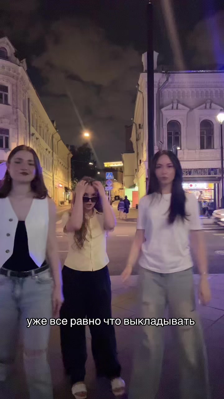 @Ульянка 💋