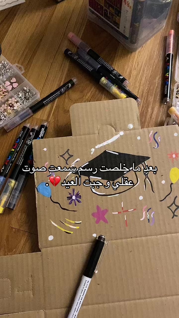 @سِـين | أساور خيوط الطائف🧵💕.