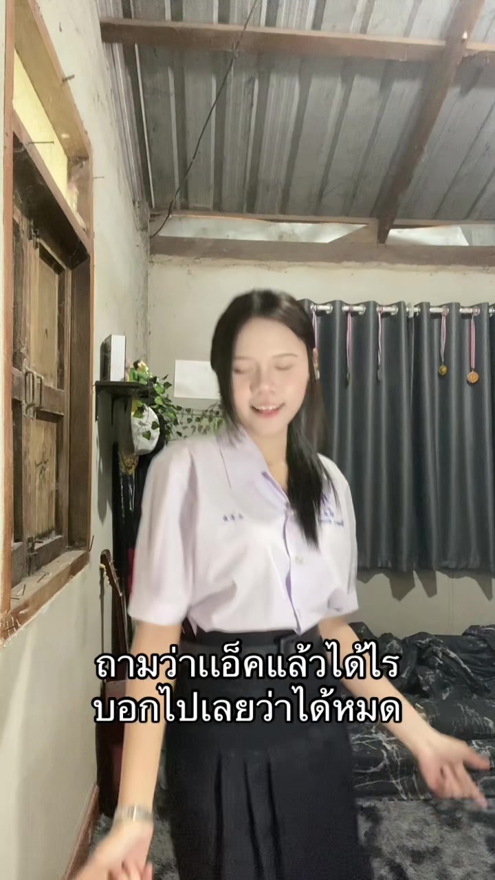 @น้ำฝนที่ชอบรำ💃🏻{288k}