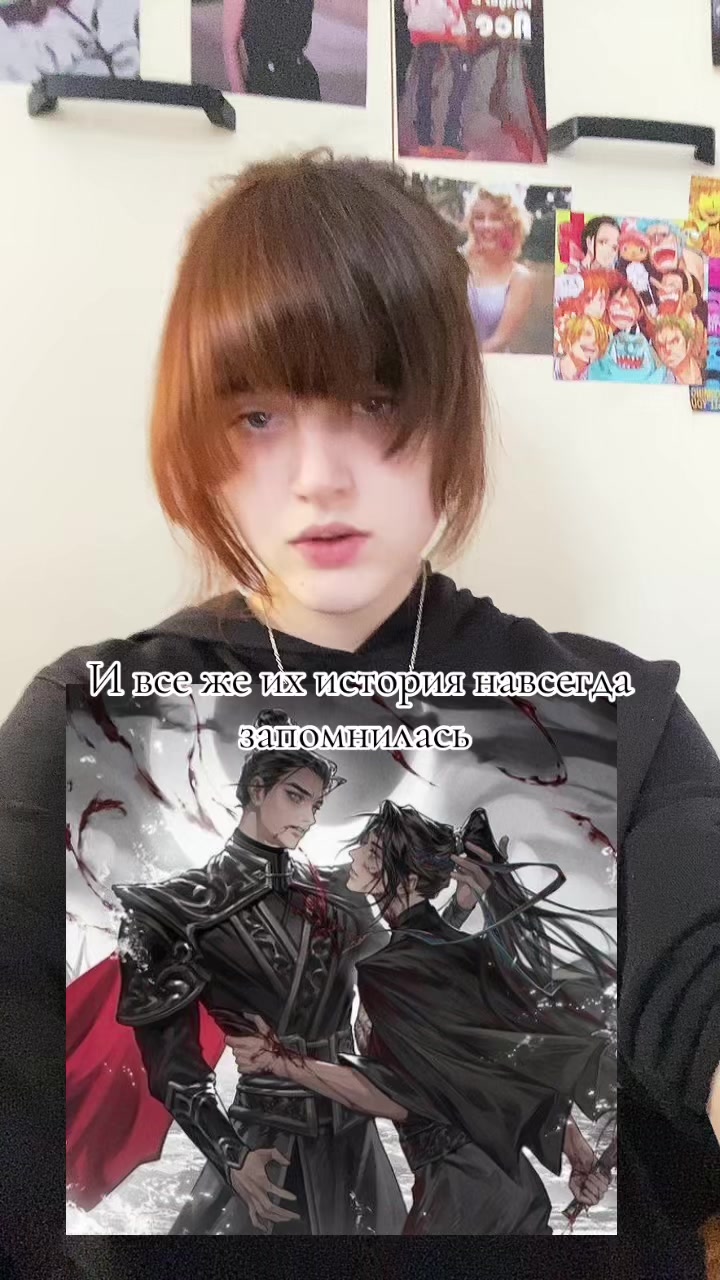 @Ли Мэй