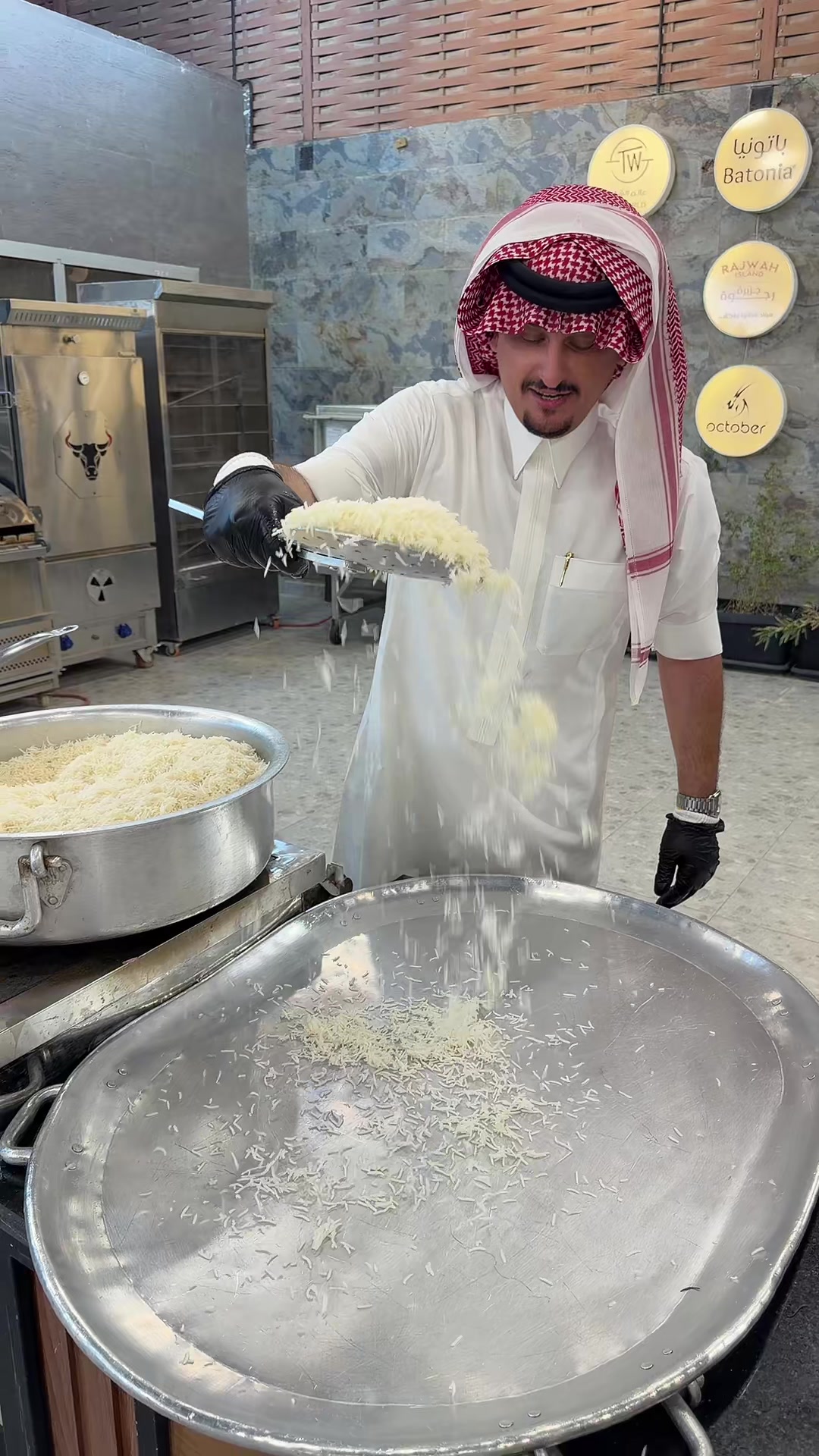 @بندر الشريف 515