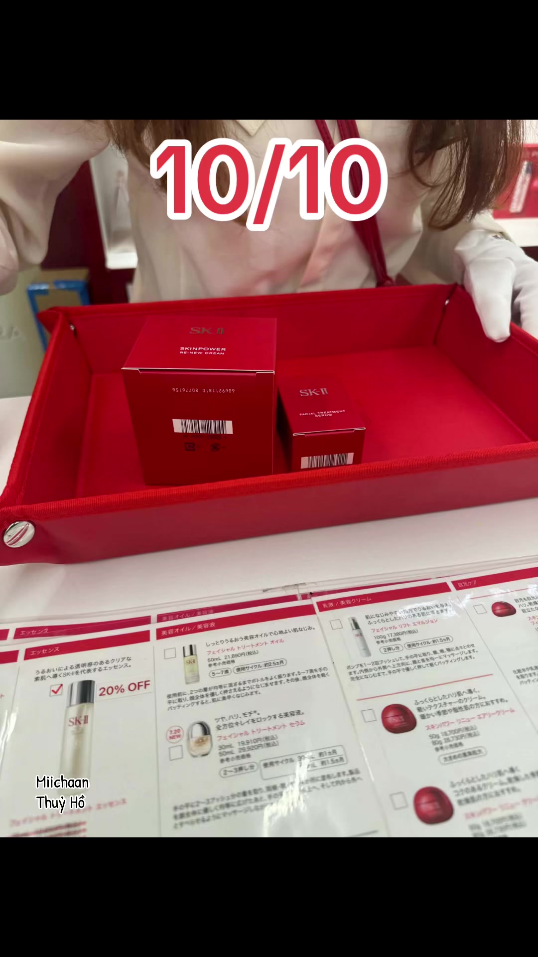 @Miichaan Japan