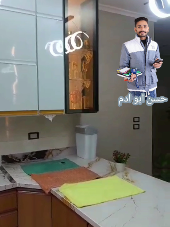@حسن ابو ادم 🤍