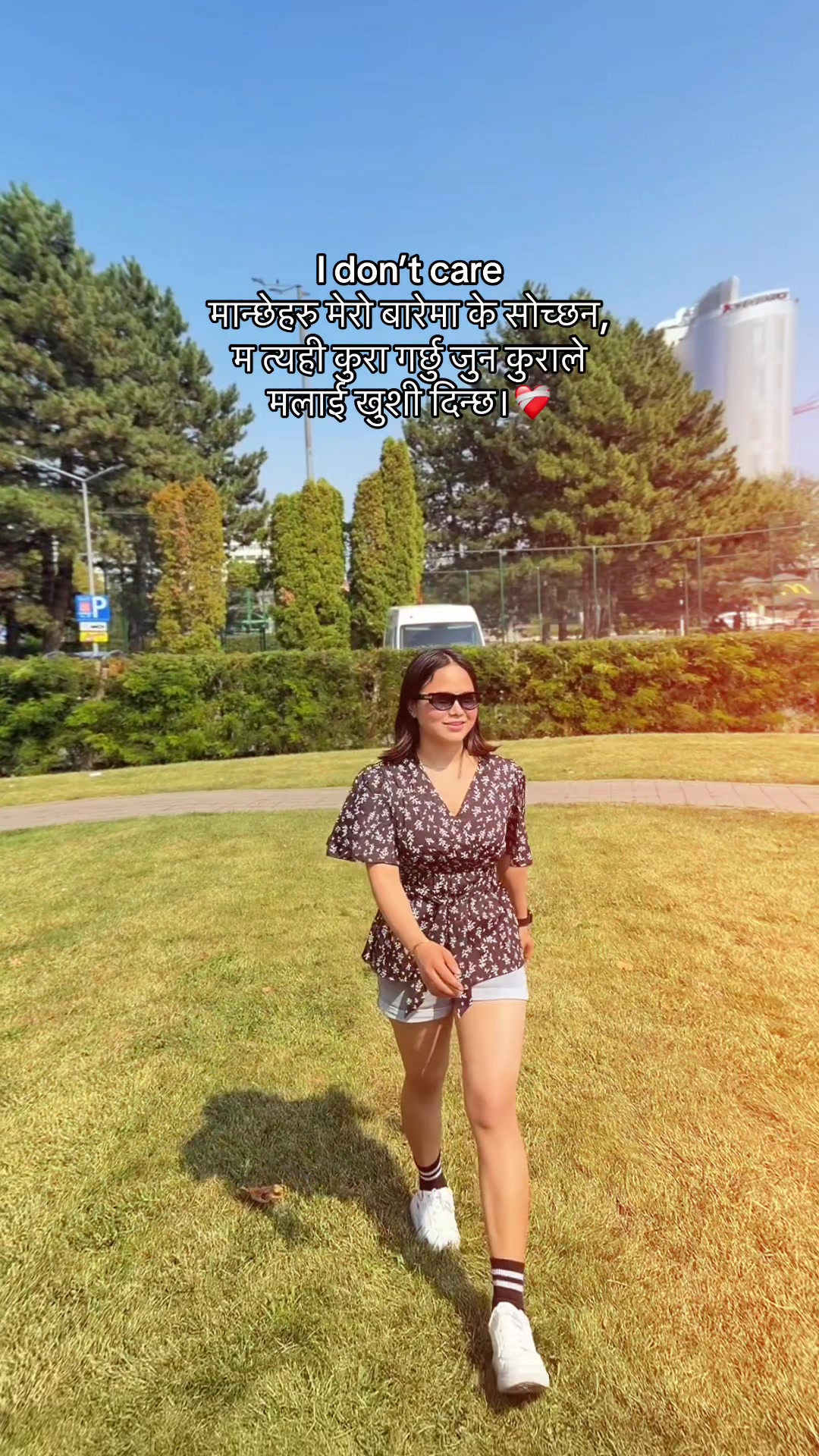 @काली_लामा🖤