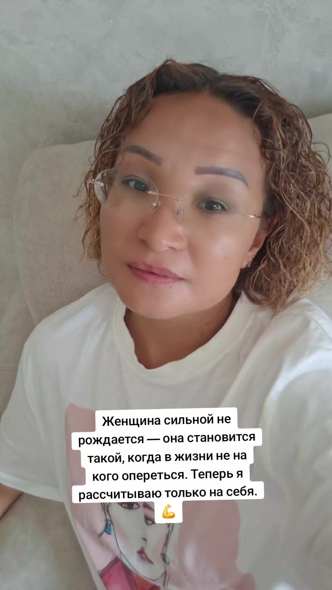 @Даргуль Кусаинова