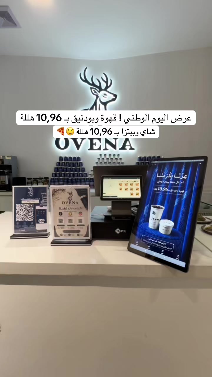 @ايفـا الثبيتــي . .