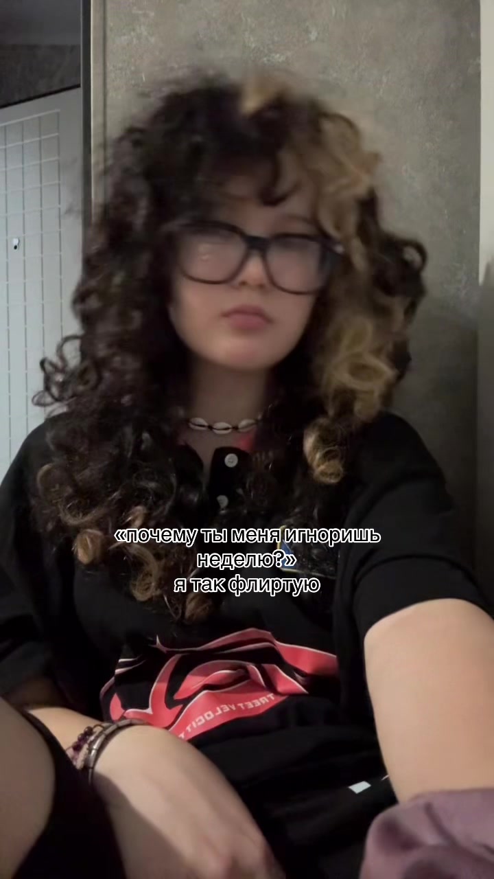 @лаврушка