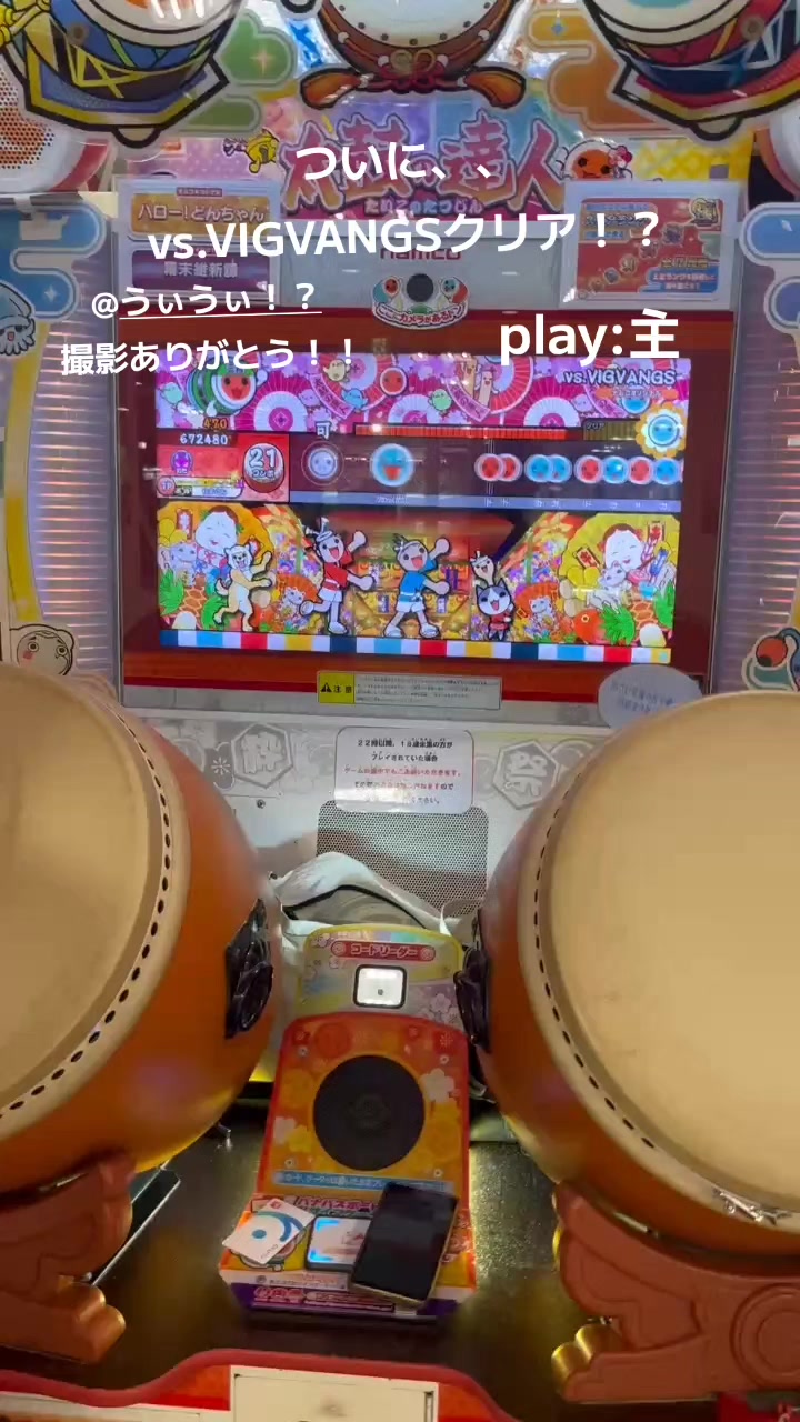 @yuuki629ð®ïžð§