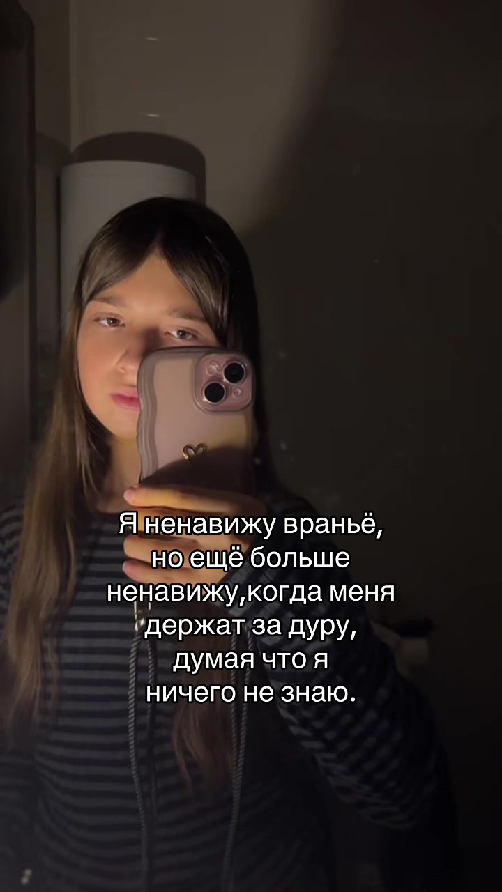 @ྀི сказочный патруль ྀི