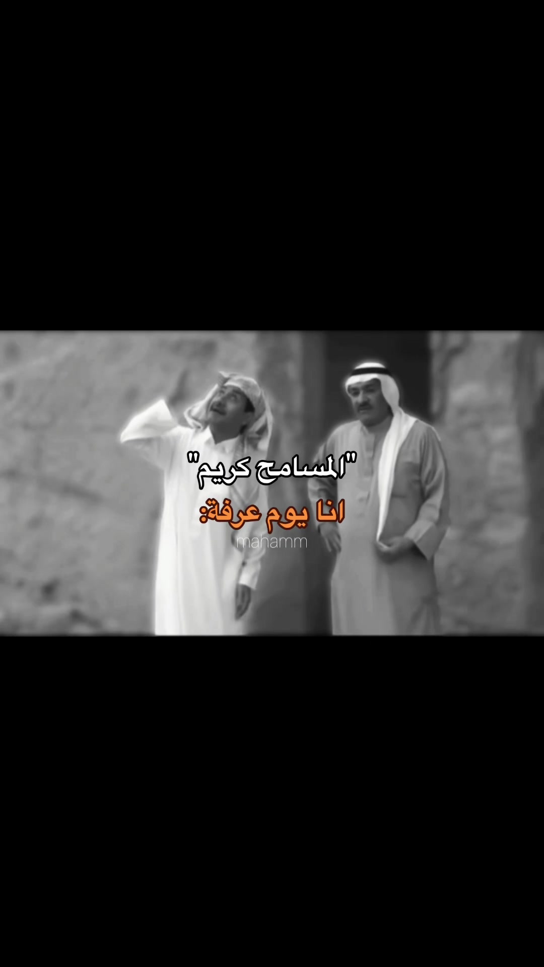 @2مها:🇸🇦