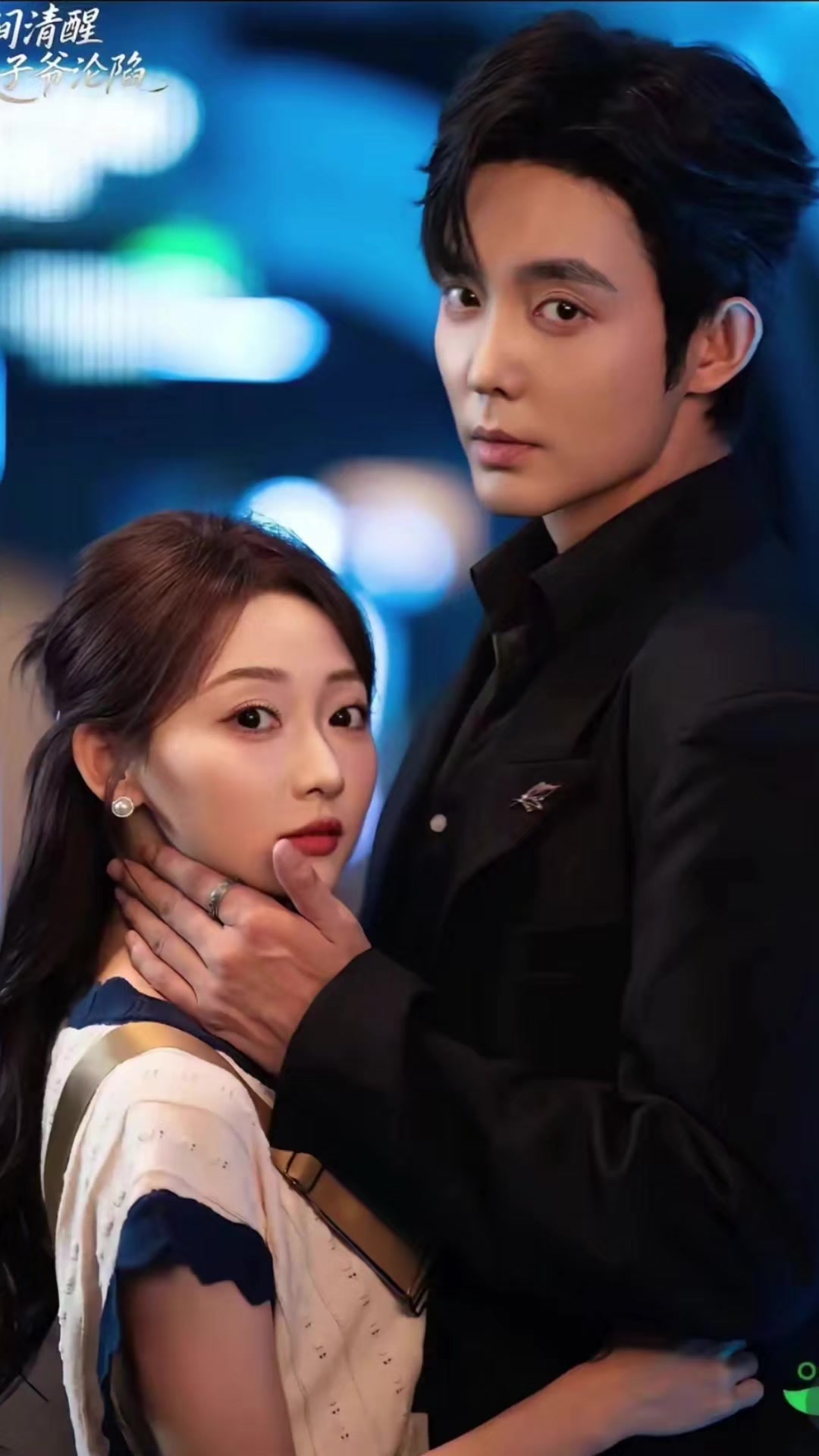 @Ej_Xiaoju