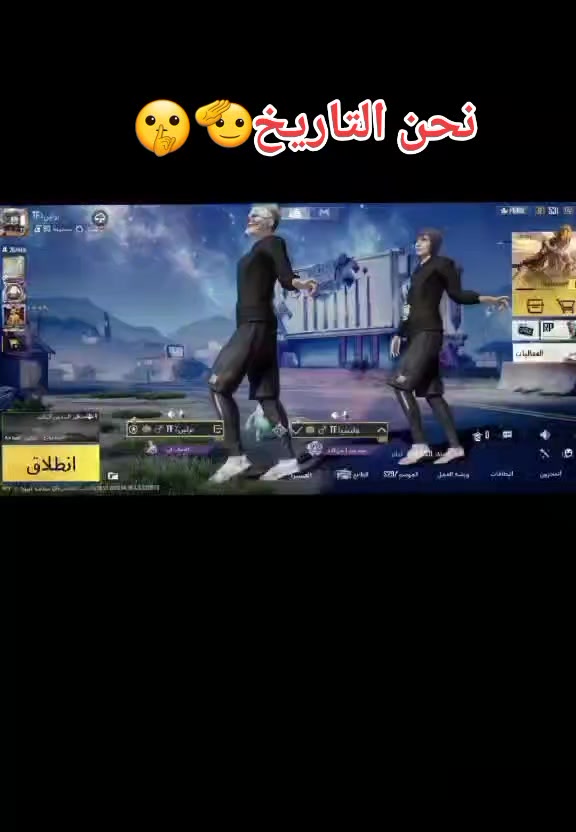 @ابوشهد🥷