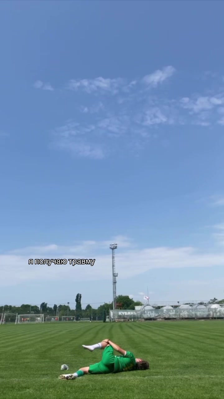 @TGK:кудрявый