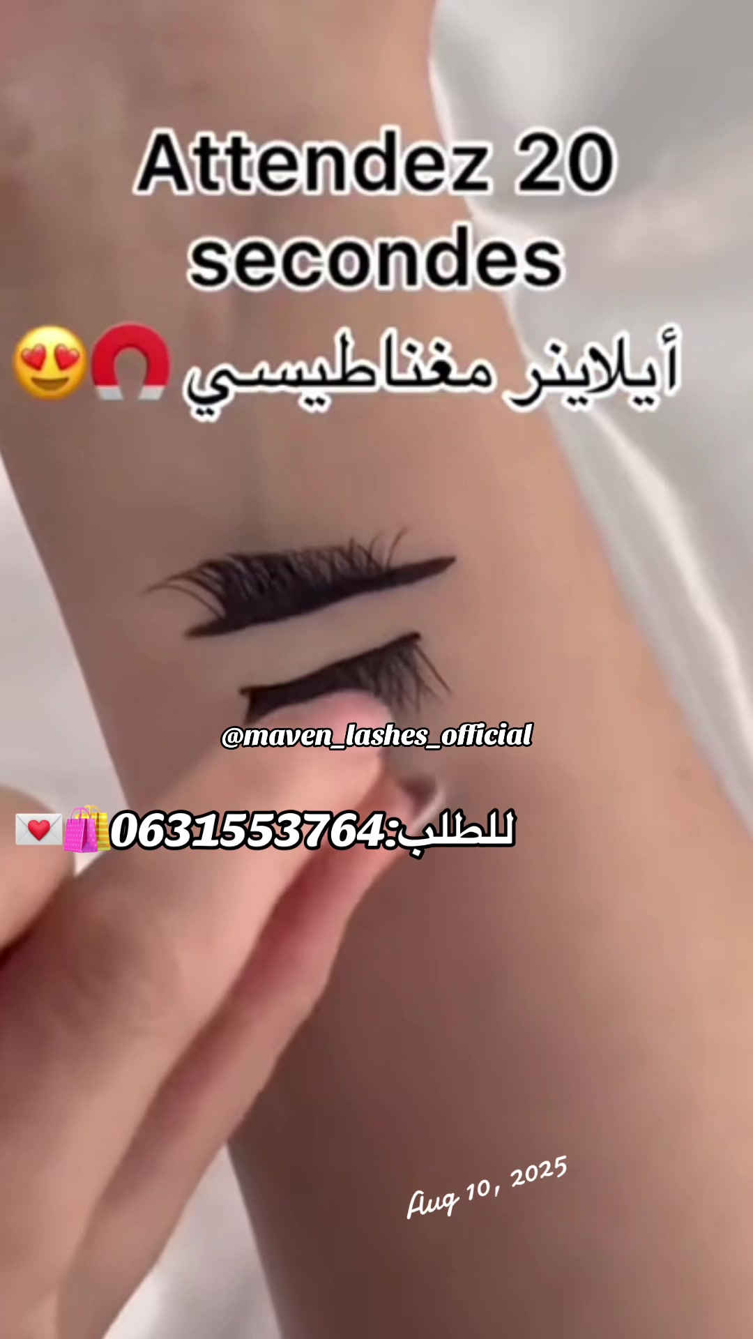 @maven_lashes_official🇲🇦🇲🇦
