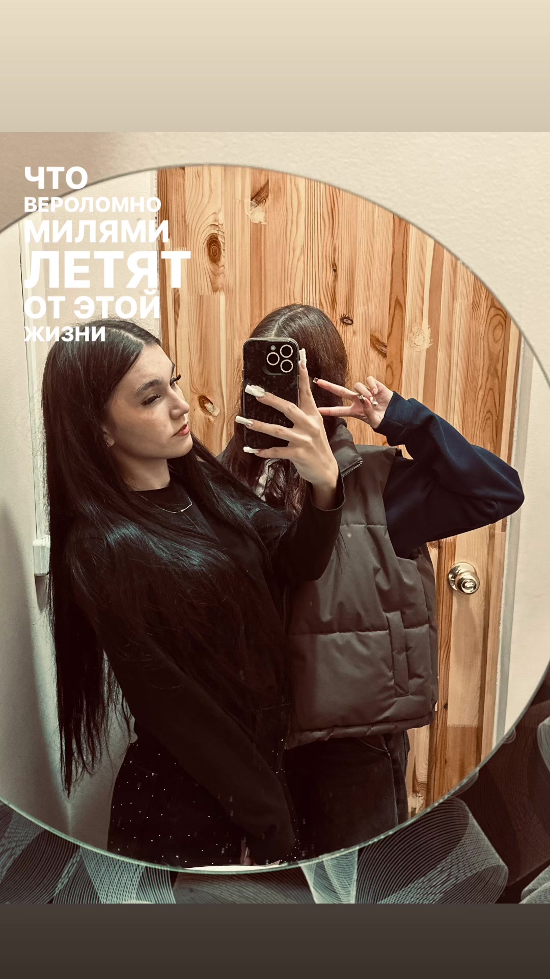 @динаху