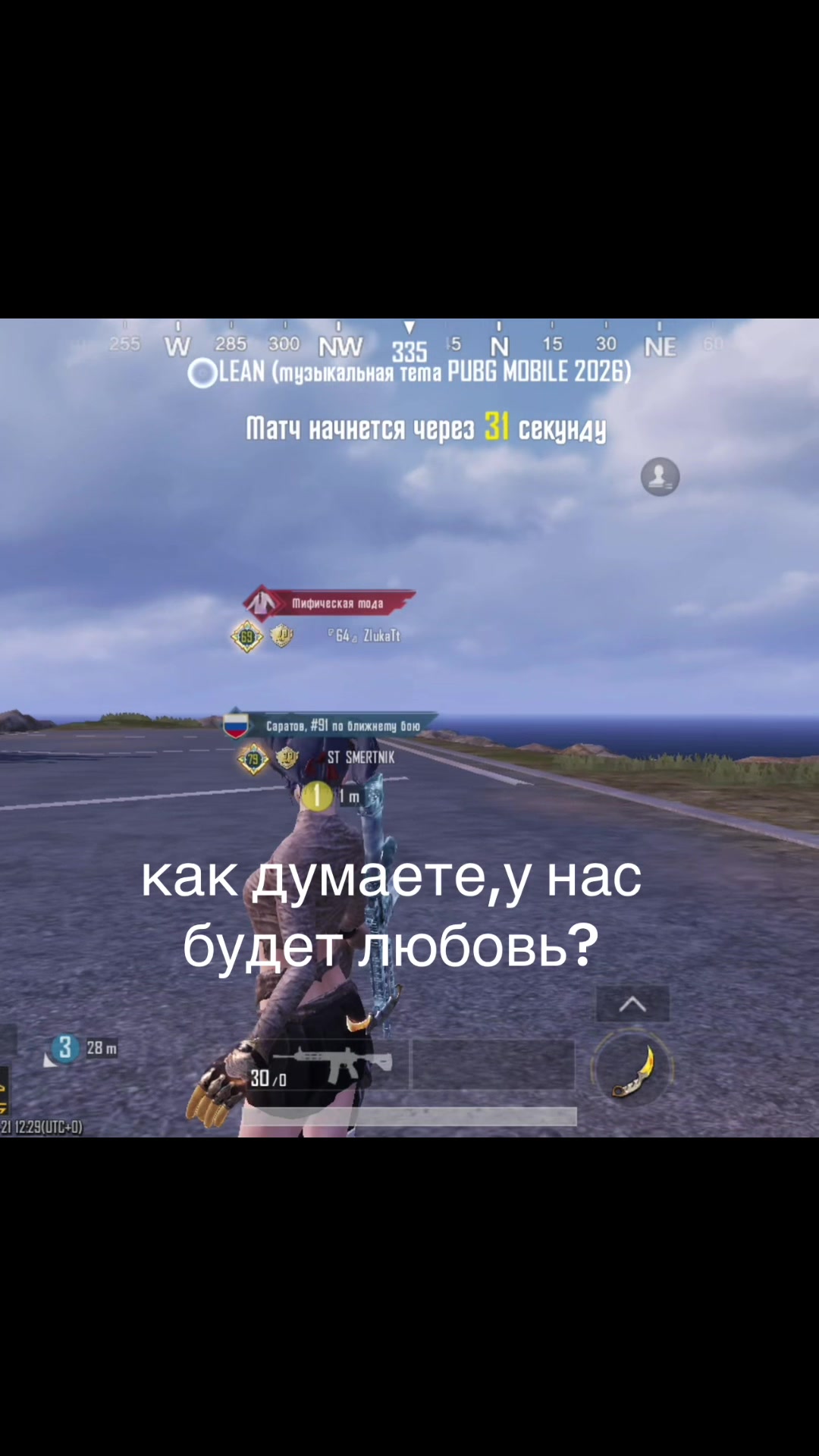 @RF ZlukaTt
