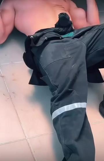 @eros