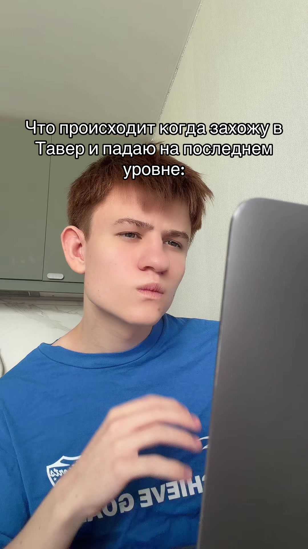 @Диназ